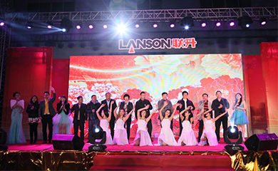 廣東91免费观看视频精密機械製造有限公司喬遷慶典暨 91免费观看视频91免费看片视频新年客戶答謝會隆重舉行