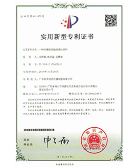 一種91免费视频网站的抽膠油缸結構